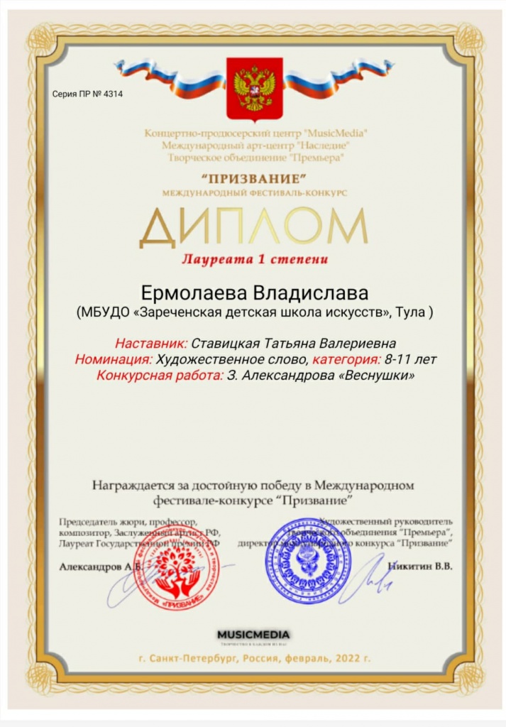 IMG-20220304-WA0004.jpg