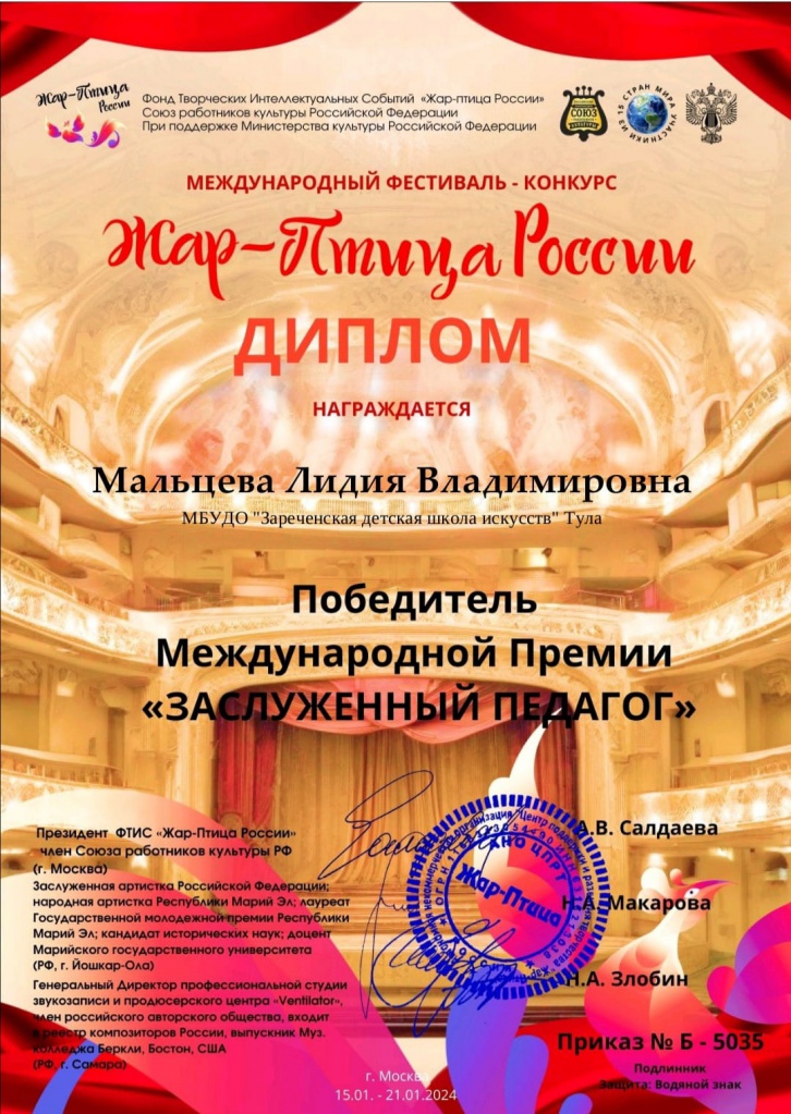 HKOvYUbsn7E.jpg