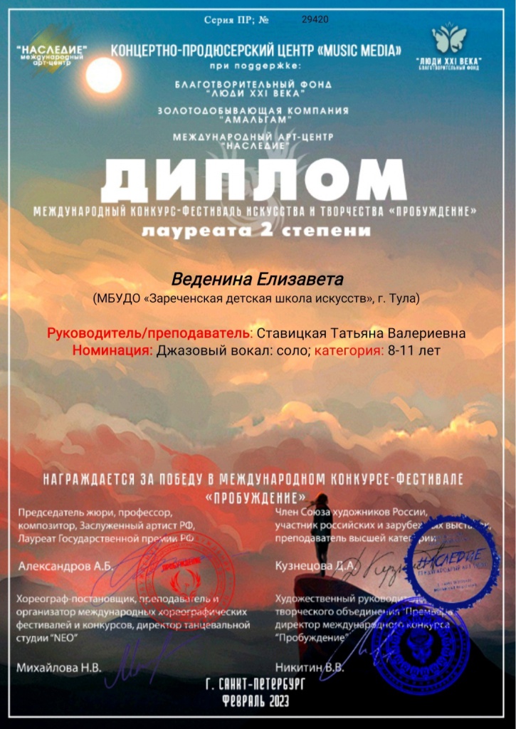 Z7fXvmFCtWDXUQjlyJvwQxgAGZ48tDC9hZ7RCByboAEud4g6Nqrh9qgsjlwa0E-DelEbpa_bK8YDNLEBGAUKLvt2.jpg