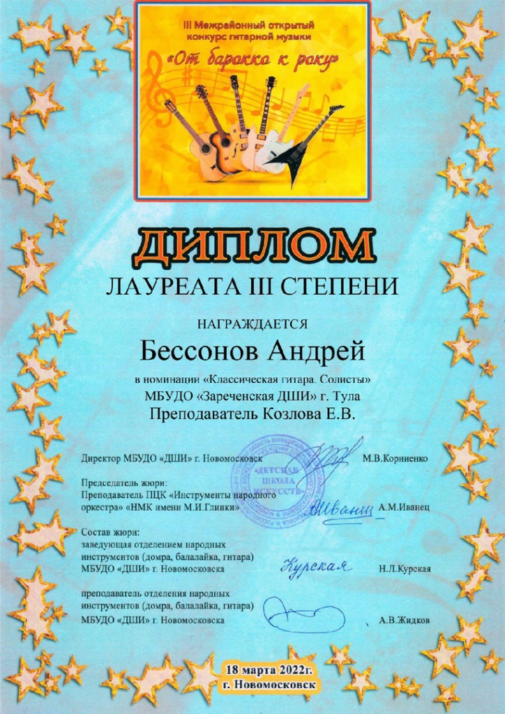 pjfPOwWUTV8.jpg