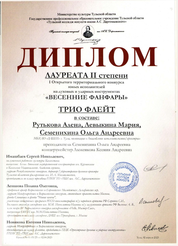 ����_page-0001.jpg
