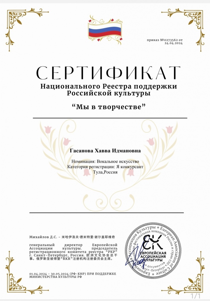 mbTKpLeMZmA.jpg