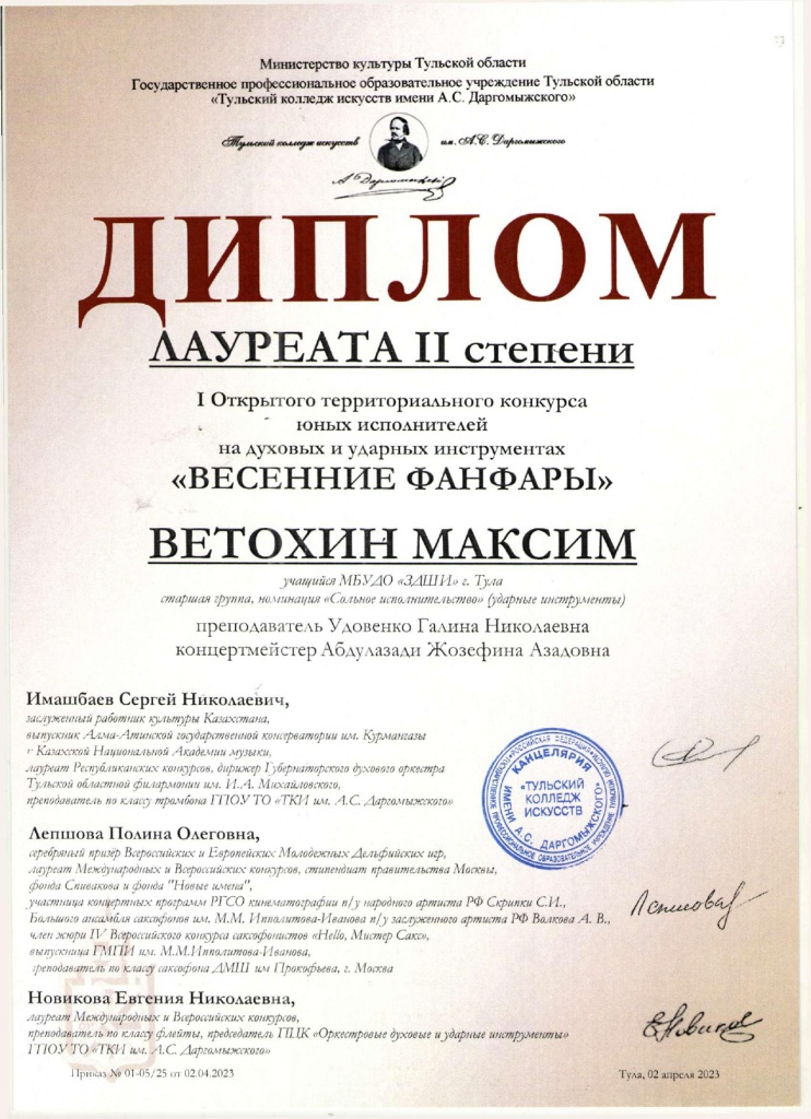 �������_page-0001.jpg