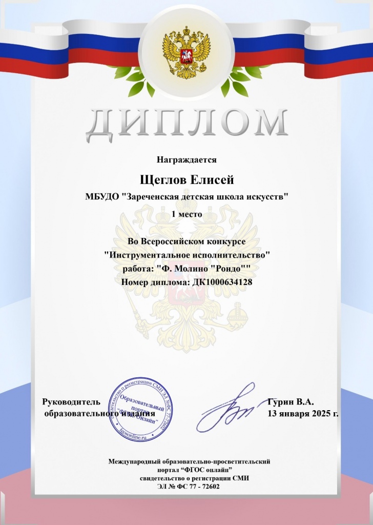 sWXxSCsKq90.jpg