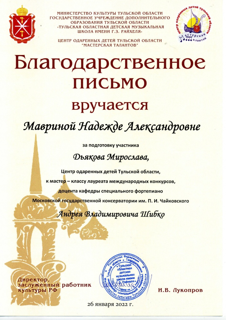 File0455.jpg