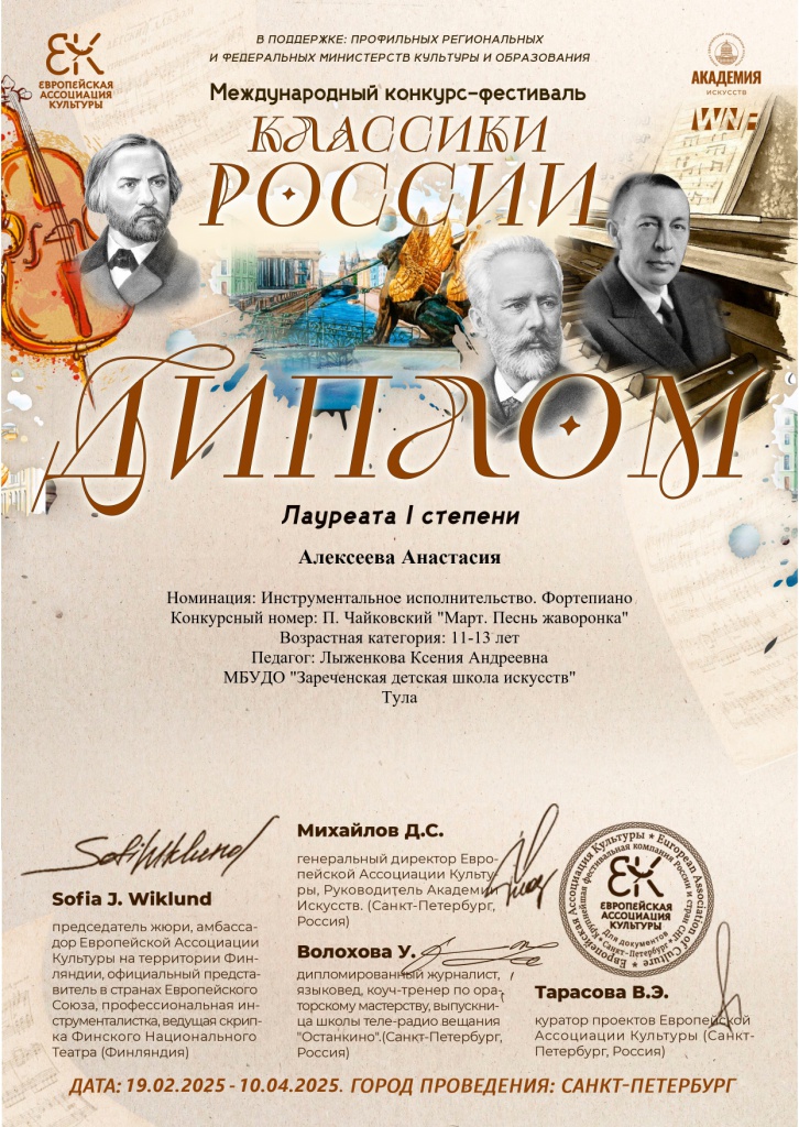 ���������_page-0001.jpg