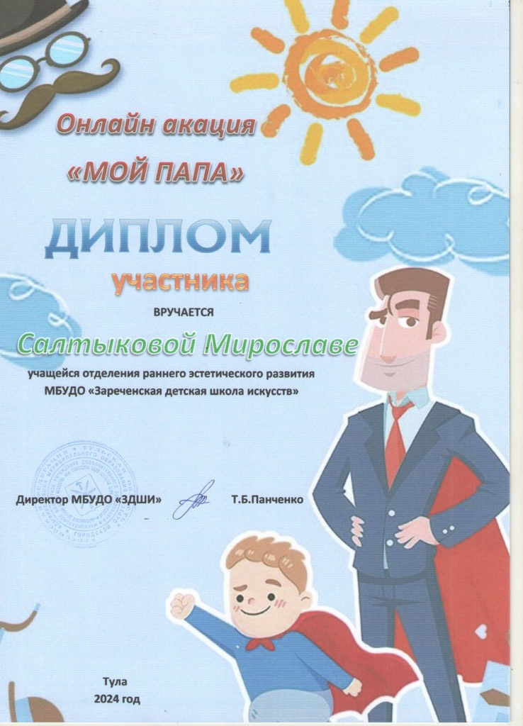 .jpg