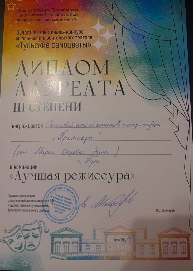 Q1zb091nBYY.jpg