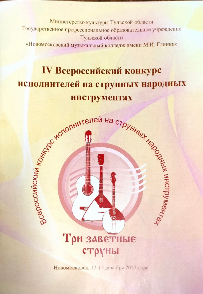 WvKeF9uNYQM.jpg