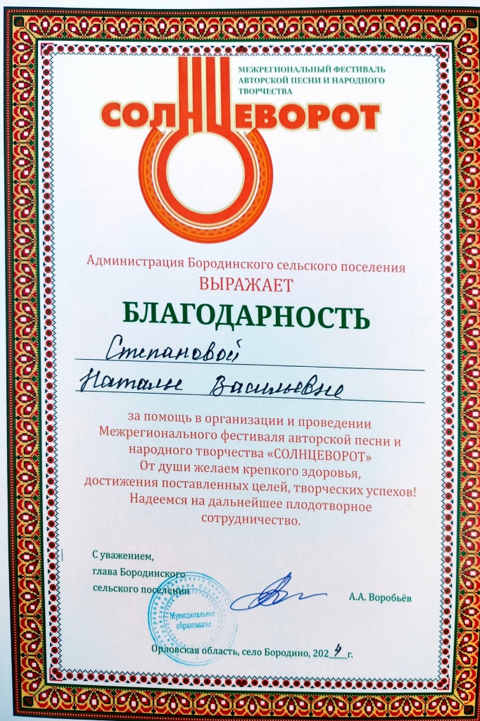 6wrsJ84JGpo.jpg