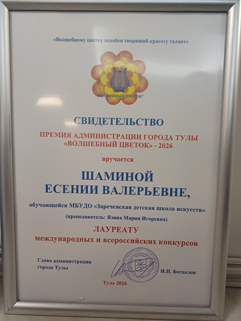RhSeG-svFa_8SoH1oGy3JUa978SulwrCVNnh4XOUiWUuRWza7-_V5DYt40mMS0FYJPm7GKo_vyw5zu_yvfHTGZ-i.jpg