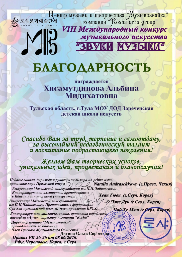 YVavEhTsbIueWqGCX_EUBSLYfgCSbB7ChA1Ks1JTEbmgvgzMIYVwGnDN76BX1GAqaq7_4MrBopwFIOUqKIZYashB.jpg