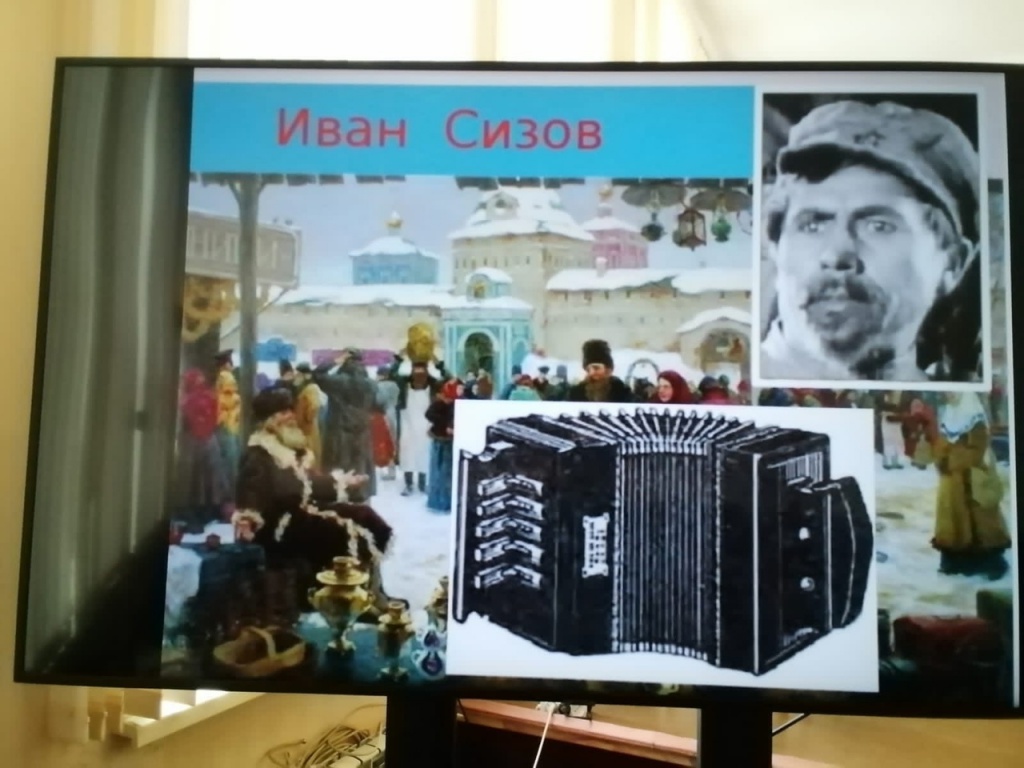 kartinka_chye_imya_nosit_konkurs.jpg