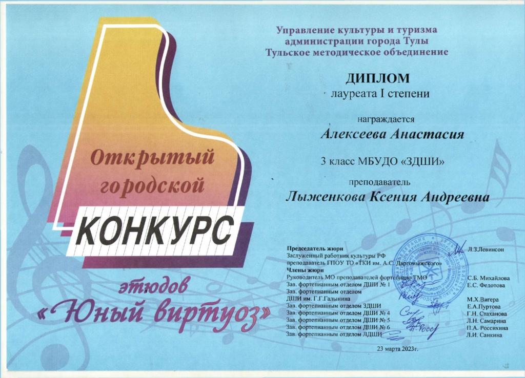 ���������_page-0001.jpg