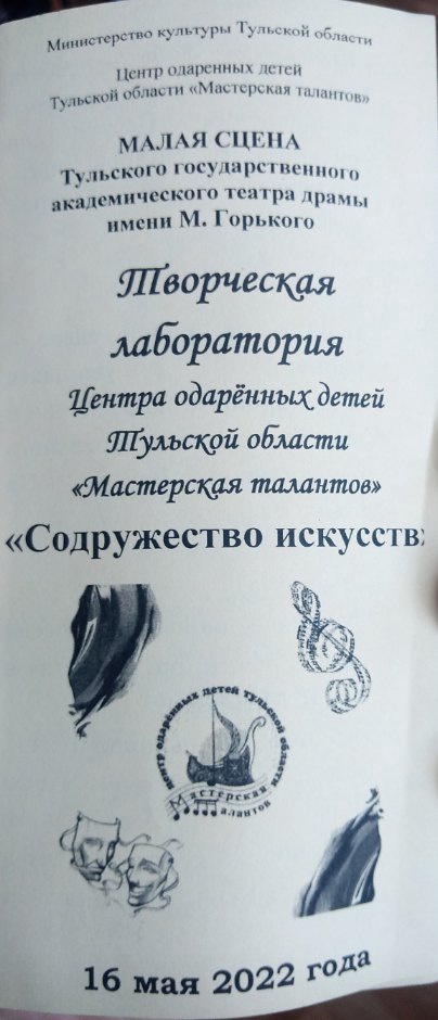 89mRq3fPeODJ0GL7epZ2CIXtYUQn6wx6cw3119aEwLJLKDCYPQwffyGP26BYwK7JE9liBHi_l3g2fNZ5Iky8sJBp.jpg