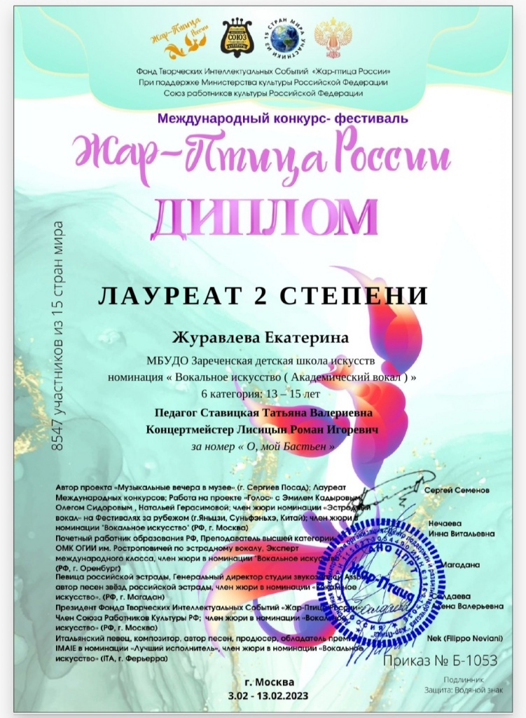 -e2Wcc6WDuODlCfdi2Rl2pTeGKBCaTmIJ67eTVOQtAT-ESEjXS9IoiewEx8dhISbbqTbh37gQOdejoMDh1tEOk4T.jpg