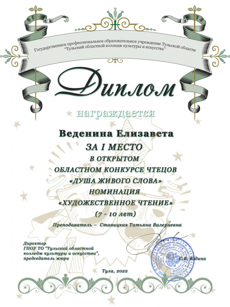 v0a-RbnVWequTVYYx6uZmrEjjiZspo-DQ3EgVGJEbBmi7sN-nOVUBTQ3UFXLFqY0mBxgU9vTljr6y5itXE9XFPt-.jpg