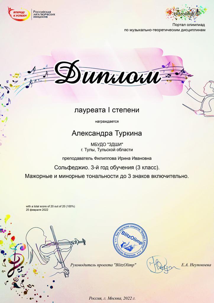 IMG-20220227-WA0000.jpg