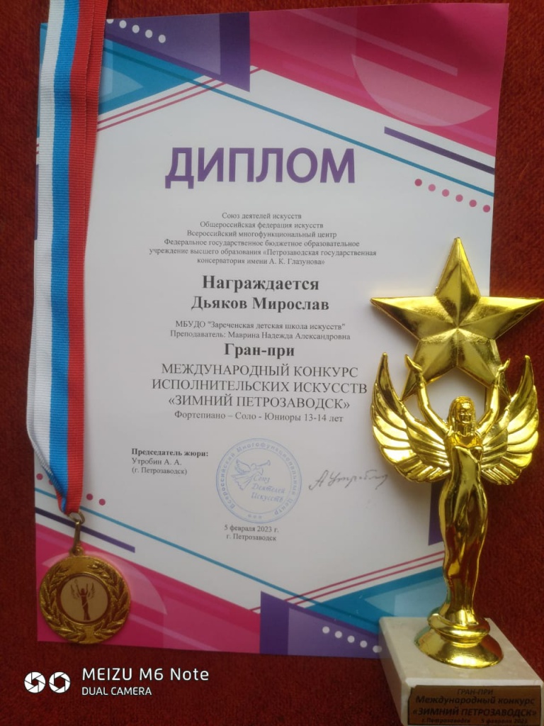 IMG-20230227-WA0002.jpg