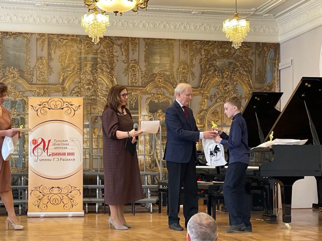 Trofimov_nagrazhdenie_Ya_Artist_2024.jpg