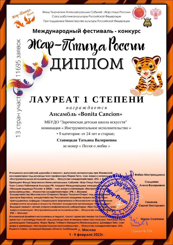 YhgpHiW-RCc.jpg
