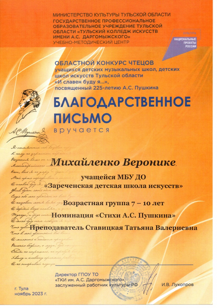 ����������_page-0001.jpg