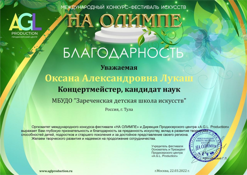 x1b6PdTLajQ.jpg