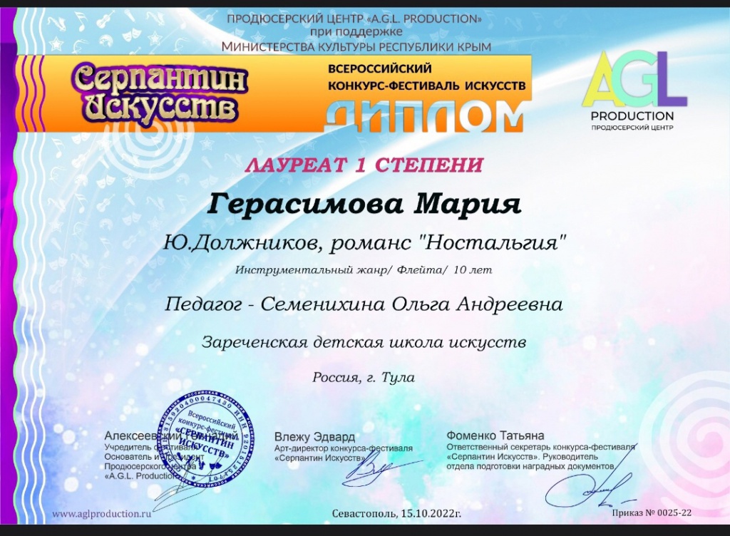 kXysxI1GYmXPSAKWsFoNqklUoZnyud44C5AEF1E7GZVn242-W7g5w7NE7N9D_fTMh5PpP5RSh7eijqzyjgrtmARf.jpg
