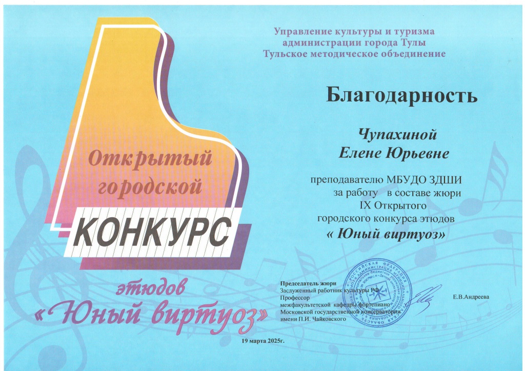 740VQsOzN84.jpg