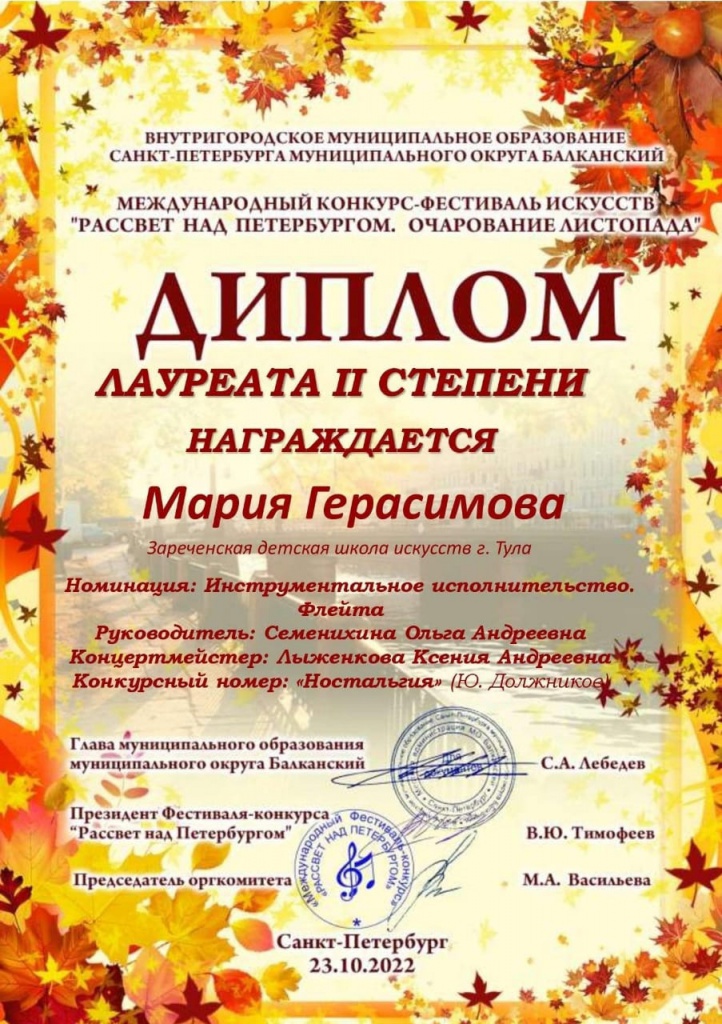 pRlHAAQG8zcoXx025Uk8qYMOUeNkNDtALFOs7heUL0tJM5qrZLdBdJ1-wuvPpkkoddnx0xLMO6yIhfKC8Cjzjh6C.jpg