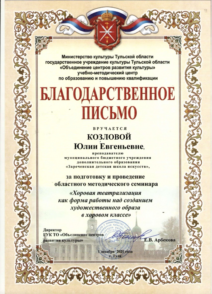   _page-0002.jpg