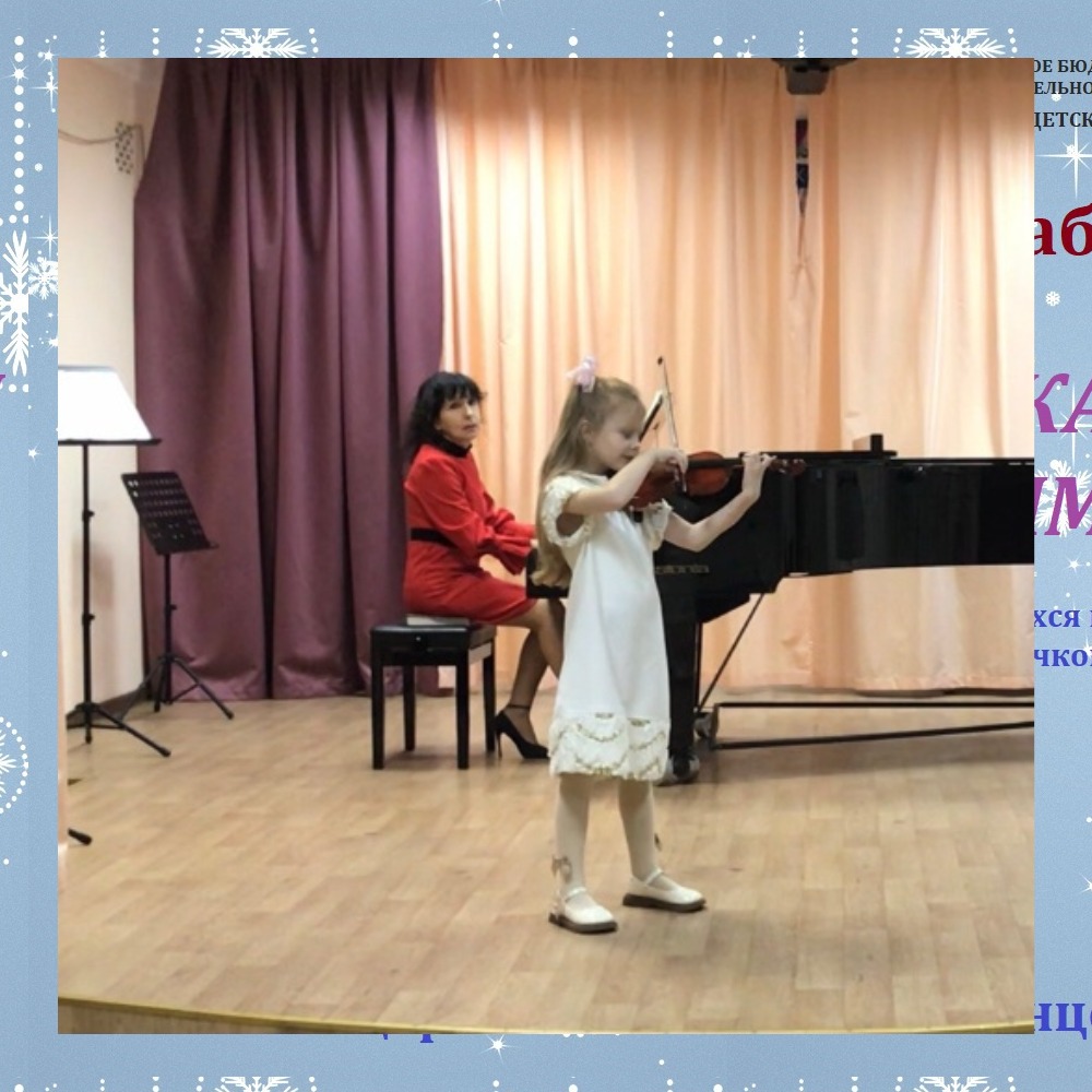 MyCollages (10).jpg