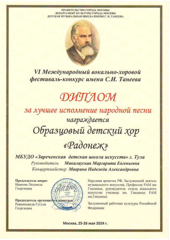  2.jpg