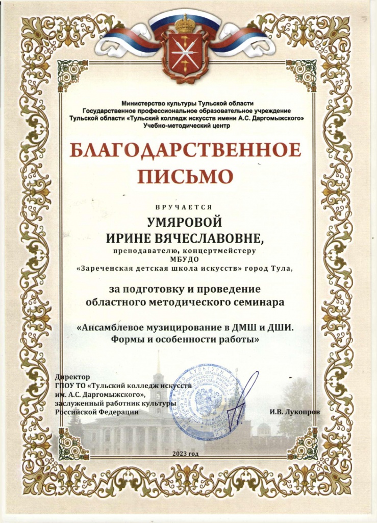 �������_page-0001.jpg