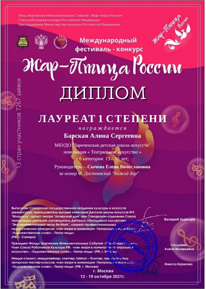 sEC--cpv50M.jpg