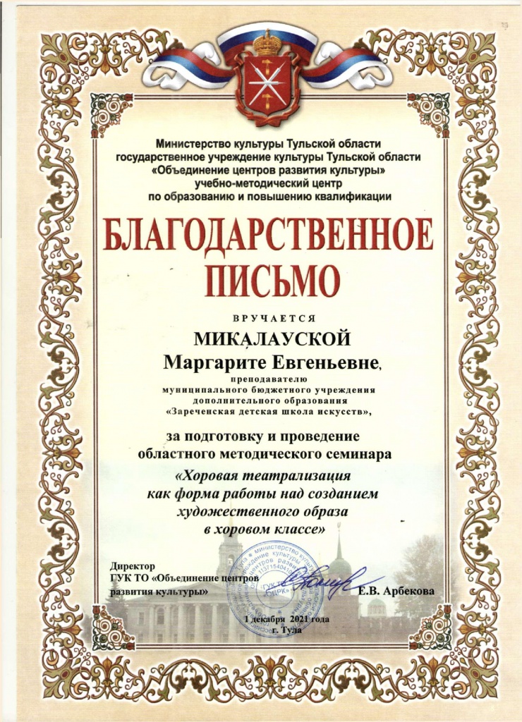   _page-0001.jpg
