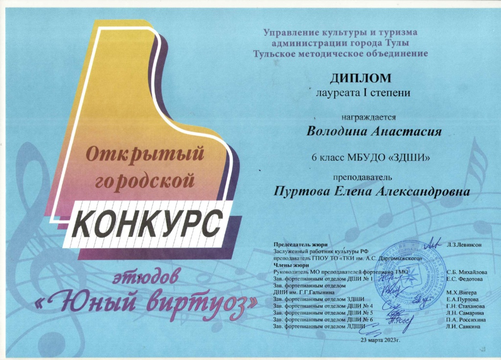 ��������_page-0001.jpg