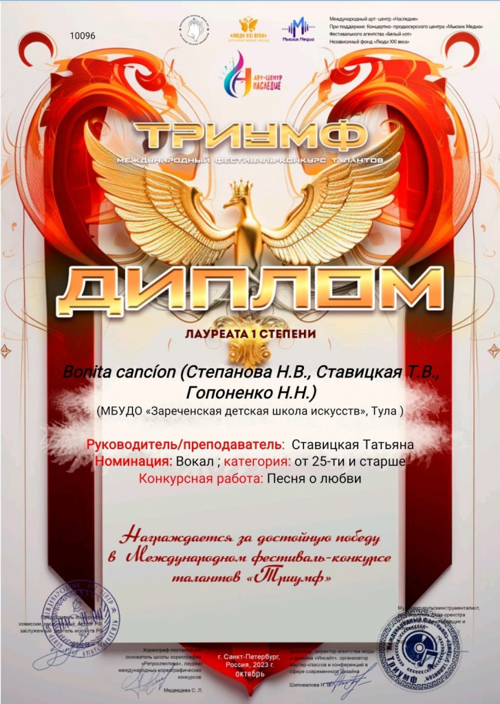 -NRJ1_4Rt8A.jpg