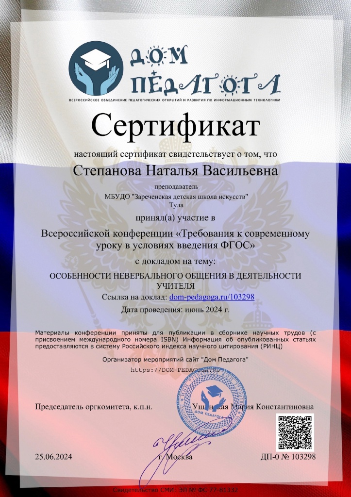 EYoVmaVPjSk.jpg