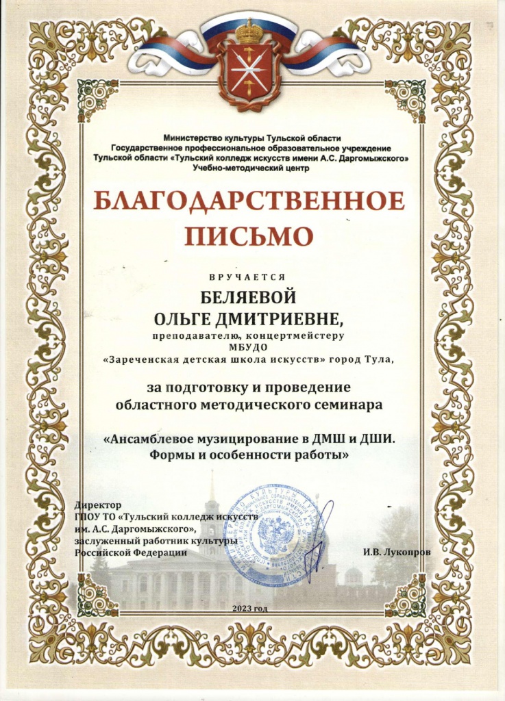 �������_page-0001.jpg