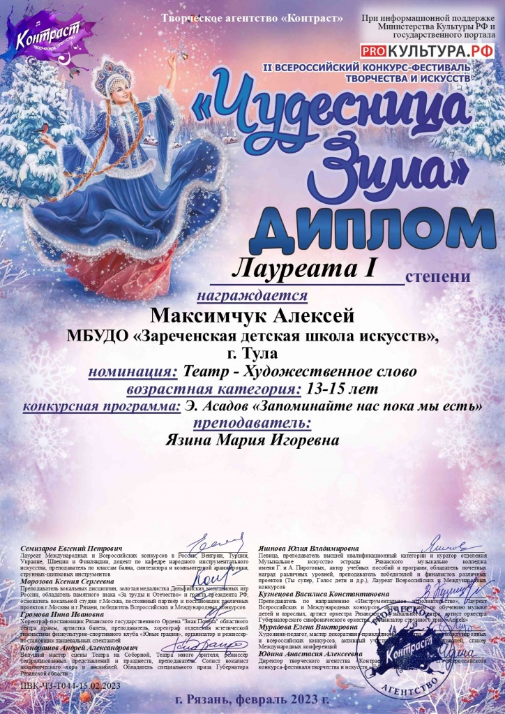 dLiipB95v-Uh7vdPgC-QvzoY23Z0MwZpEOeq15ph4CSHo2DFIODk77iYnLo4TXakaLZv0ctXiPwrlvoF5adTA4u5.jpg