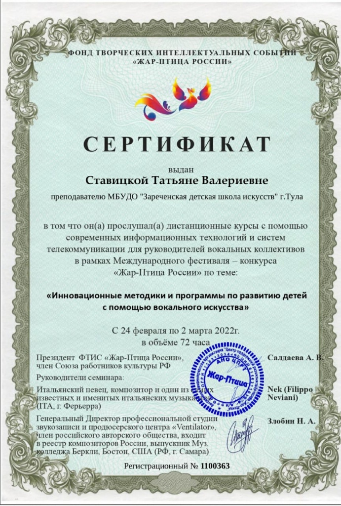 IMG-20220317-WA0003.jpg