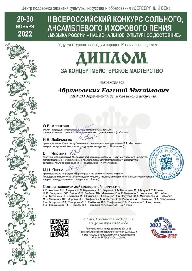 IMG-20221205-WA0004.jpg