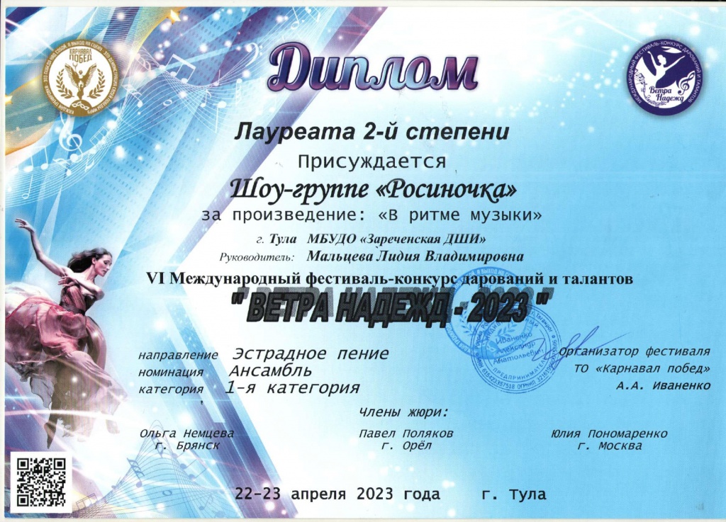 ����� ������_page-0001.jpg