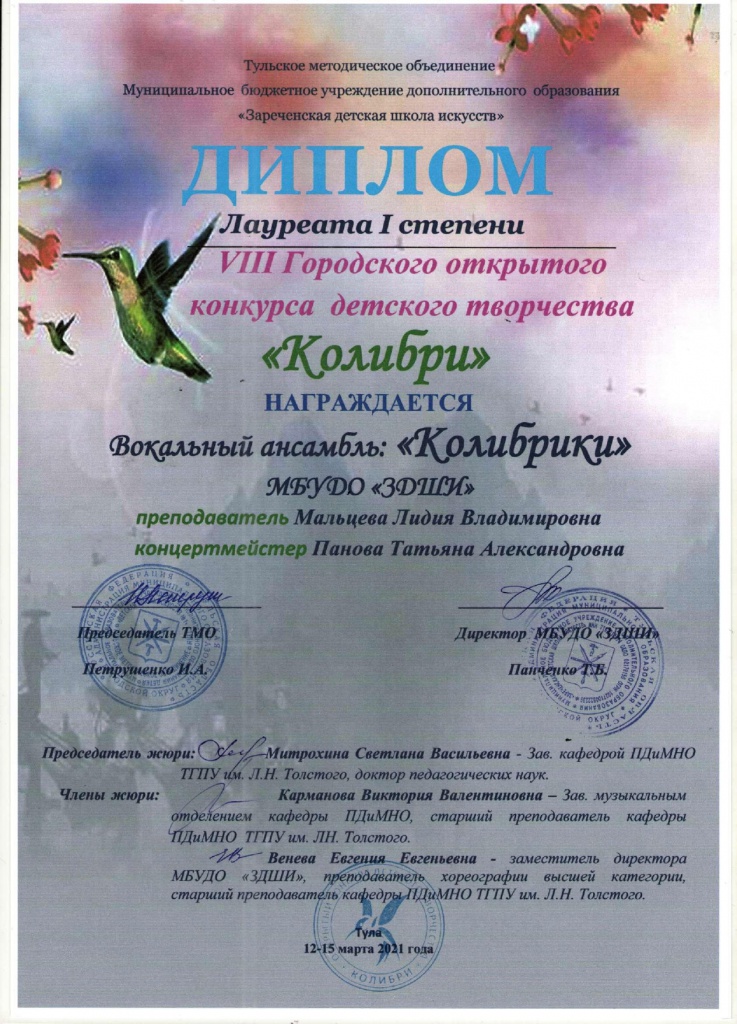 1��������� ��������_page-0001.jpg