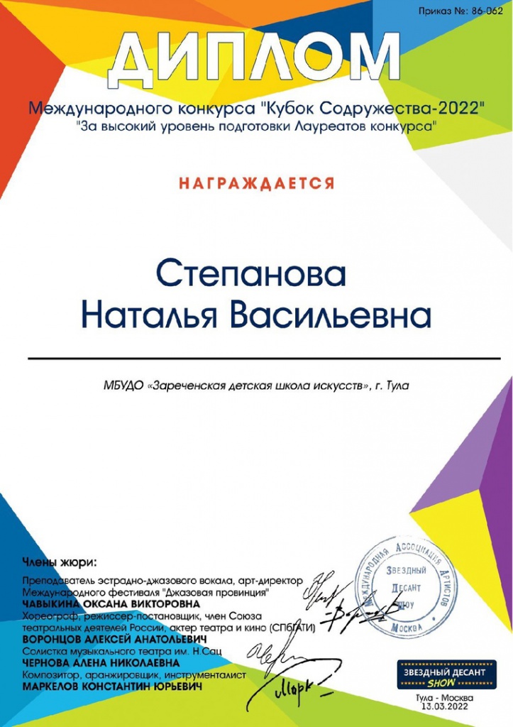 aO-xbgy32A0.jpg