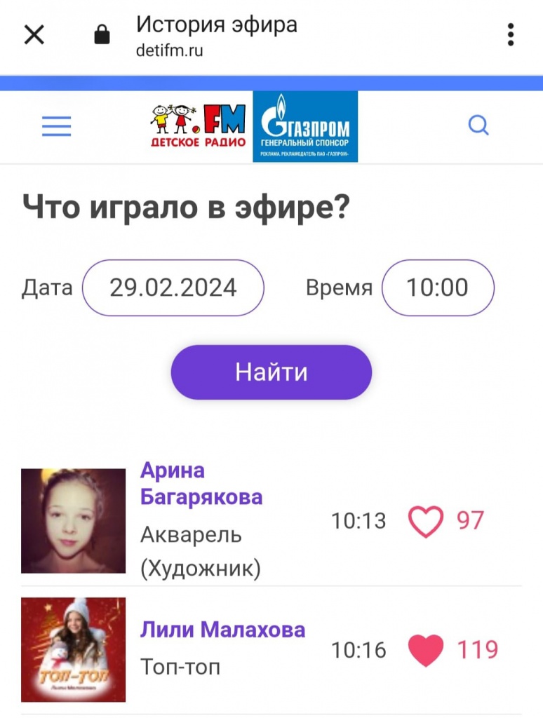 EFVbqHdqAo0.jpg
