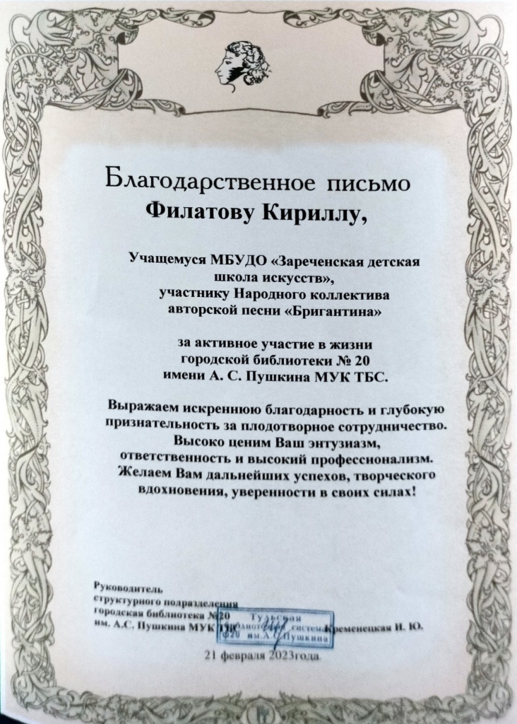 REmQbDOzF_1ILrYOEeLCy9g-AnYblR02LShZFctZdD8KTF4EnYaJu5L2WyyrLlLEa2XwLgM6_7rfCV5bgBqTR4j2.jpg