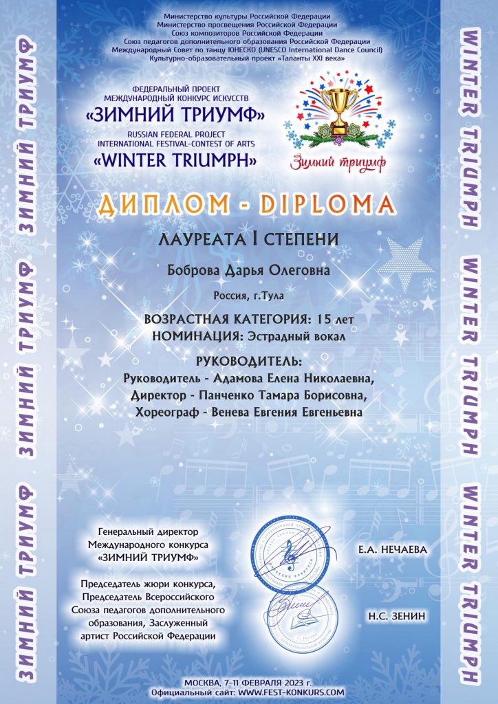 NGJyxzd4T2PLnmNVUWU5g6E7qDx8EoaO9ZPhVfDqK1msjhK0Hc6gyHO5ONk2-QF_PHU9CZDw9BvlScpwlfbUQ5xa.jpg