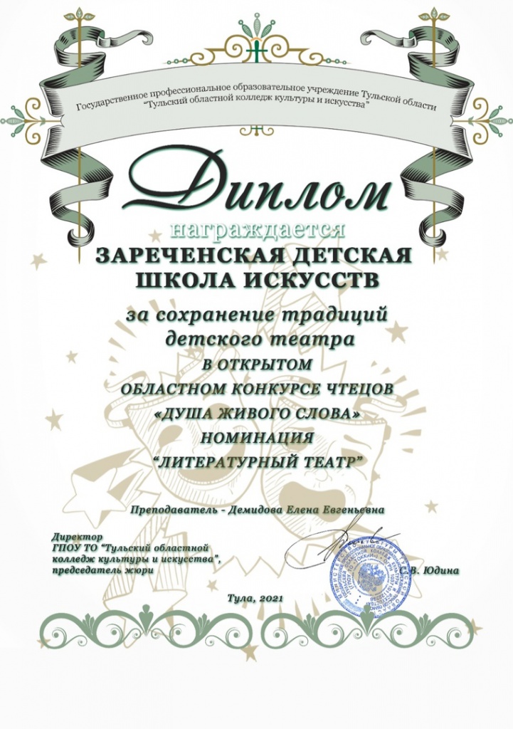 tmqQL5uKtOA.jpg